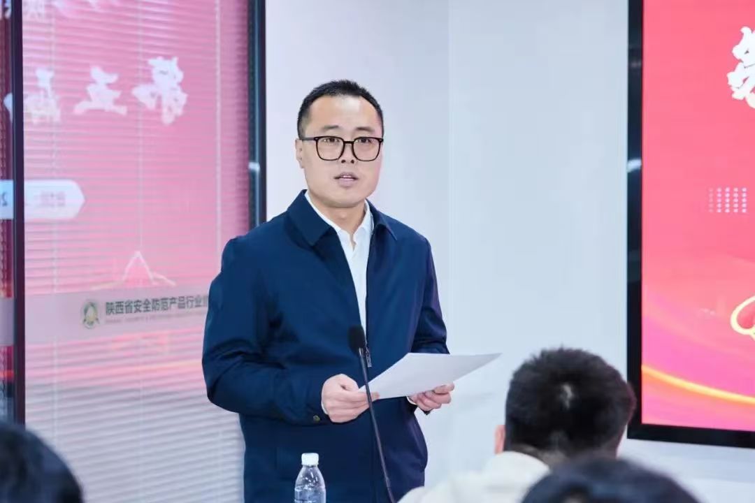 微信图片_20250304120045.jpg