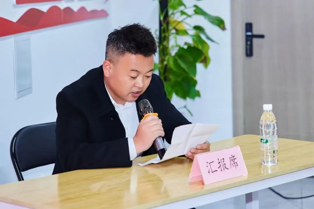微信图片_20250304120050.jpg