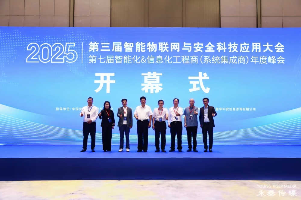 微信图片_20250921181551_17_10.jpg