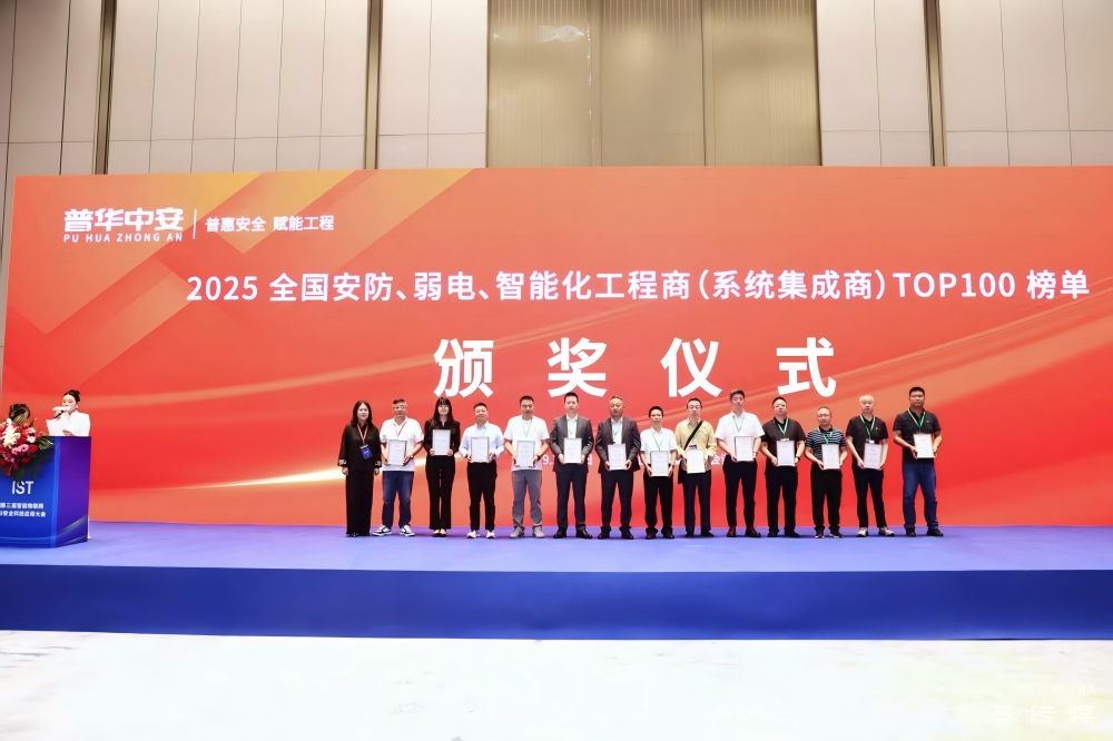 微信图片_20250921181553_19_10.jpg